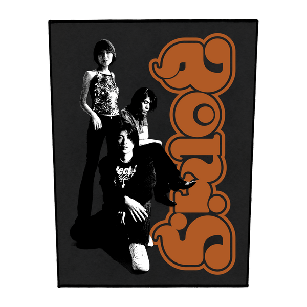 BPBORIS01.1_600x.png?v=1685723982