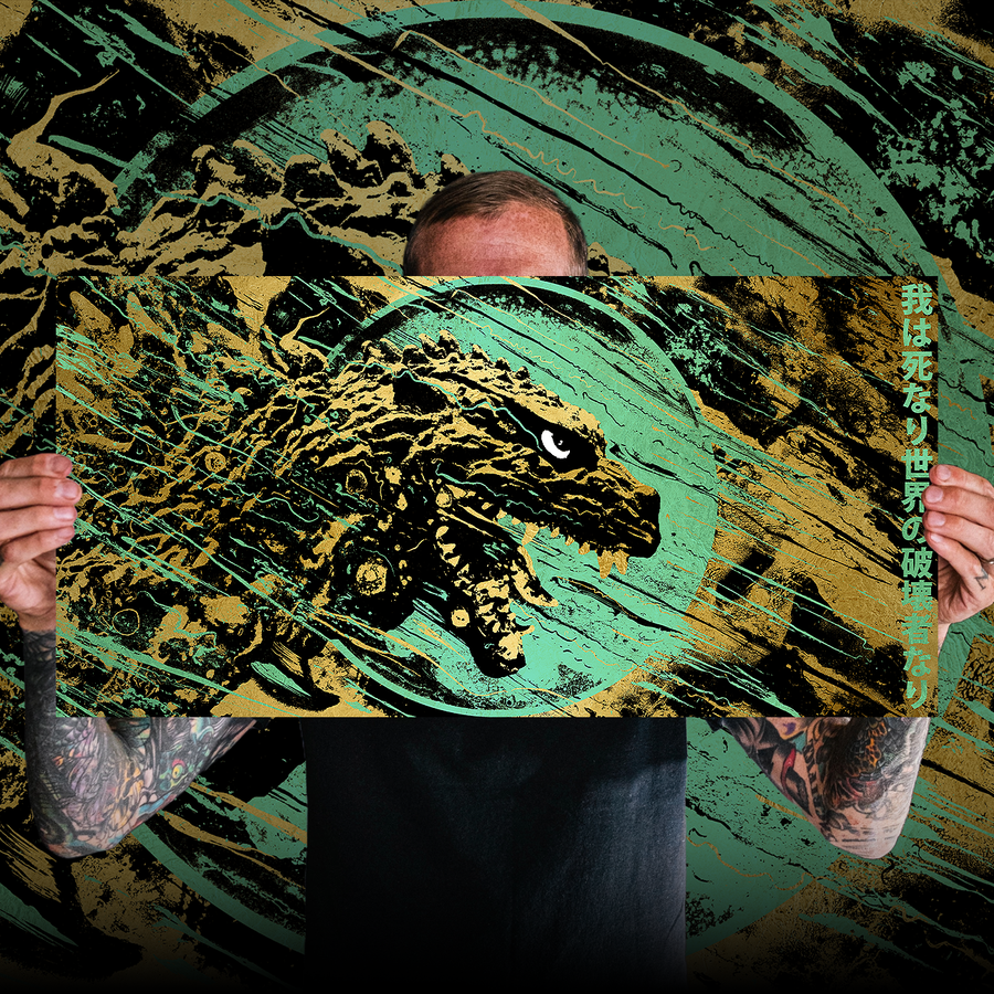 J. Bannon "Destroyer Of Worlds: Oxidate 2026" Giclee Print