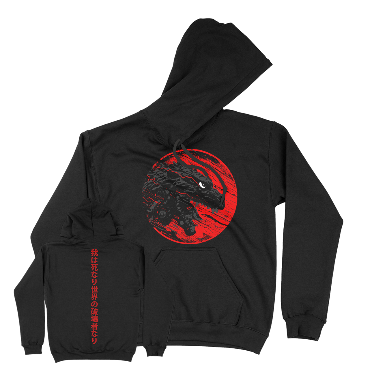 J. Bannon "Destroyer Of Worlds: Thunder" Black Hooded Sweatshirt