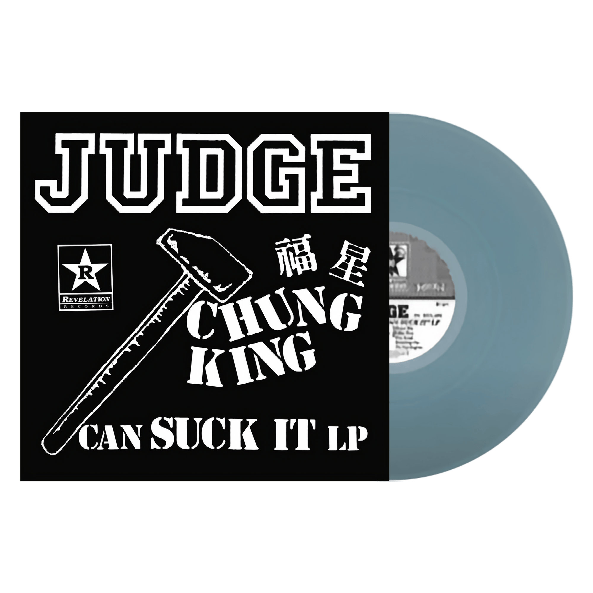 Judge "Chung King Can Suck It"