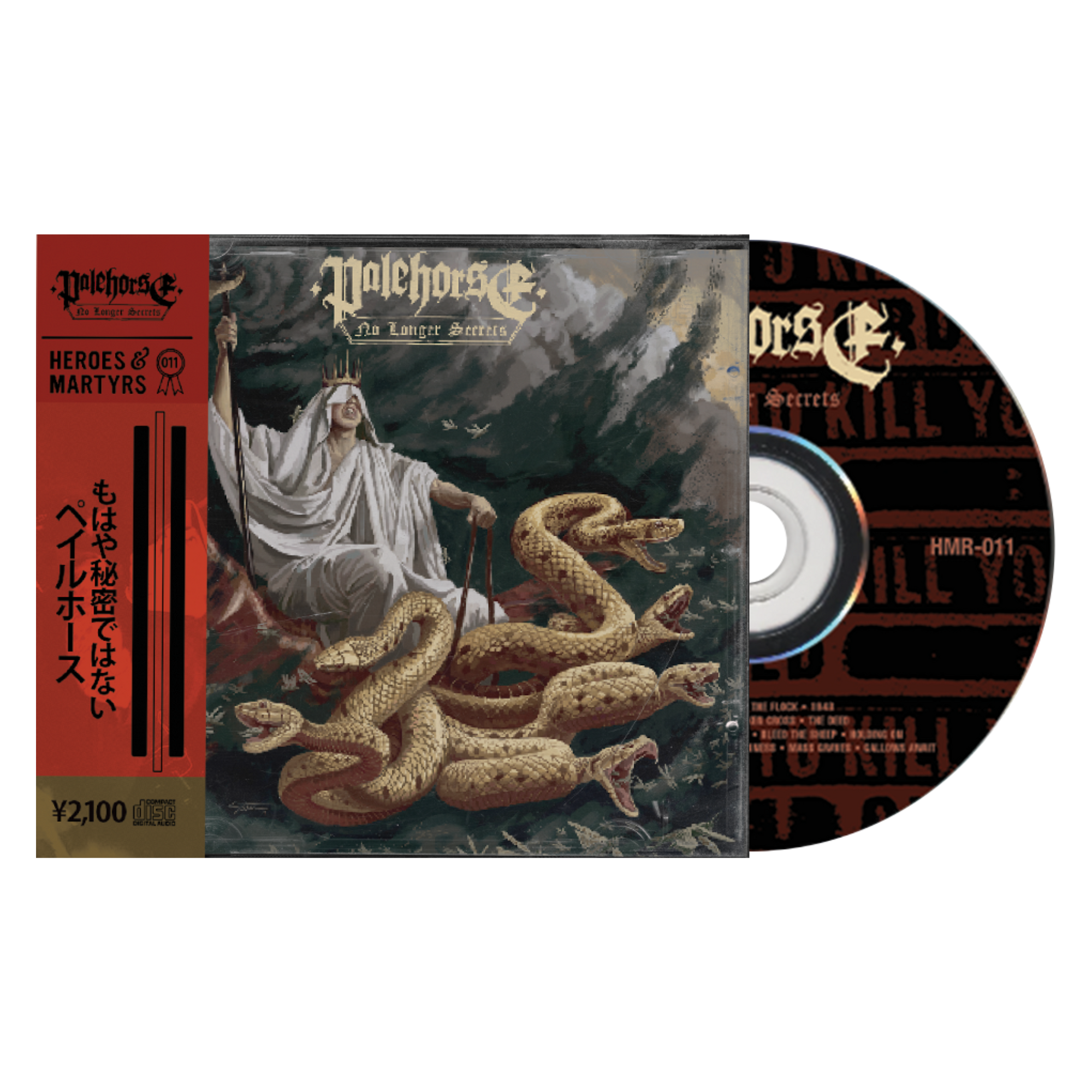 Palehorse "No Longer Secrets"