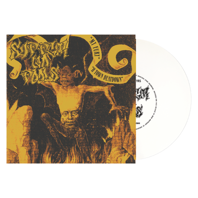 Suffer No Fools "My Fury / H Town Beatdown"