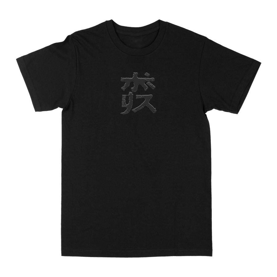 Boris “13T” Black T-Shirt