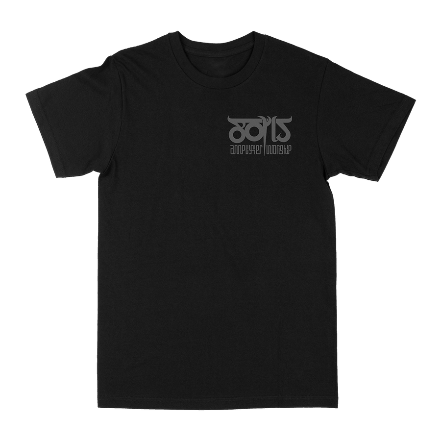 Boris “AWS” Black T-Shirt