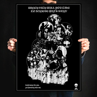 Hell Simulation "Humanity's Ruin" Giclee Print