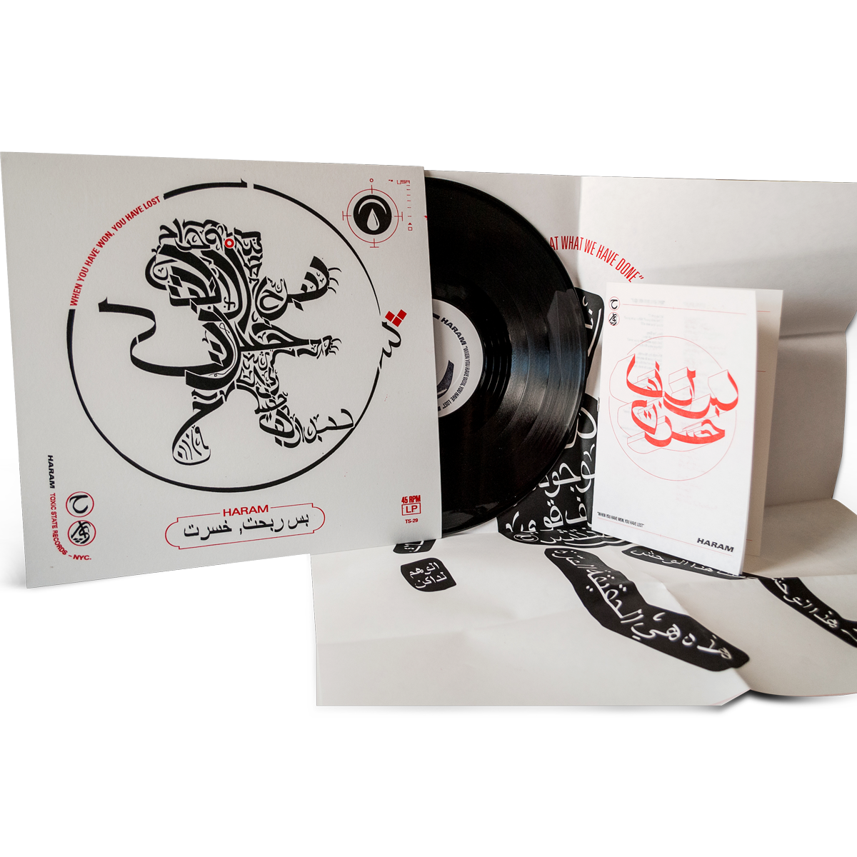 Haram "When You Have Won, You Have Lost"