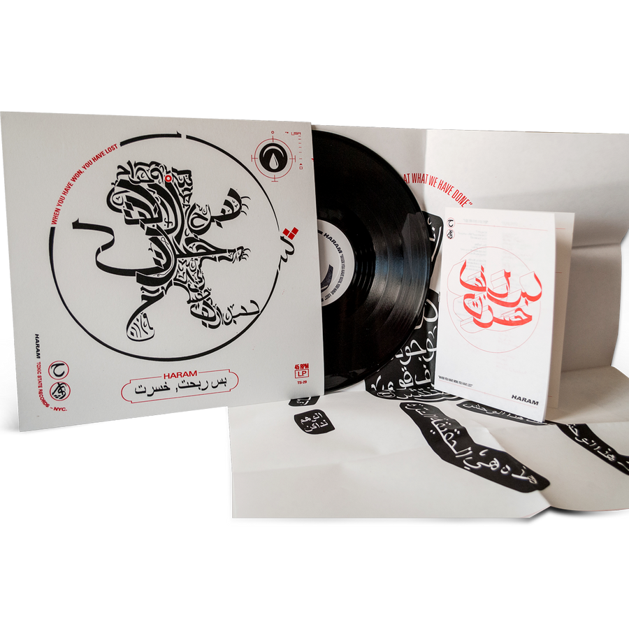 Haram "When You Have Won, You Have Lost"