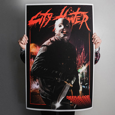 Mark McCoy "City Hunter" Giclee Print