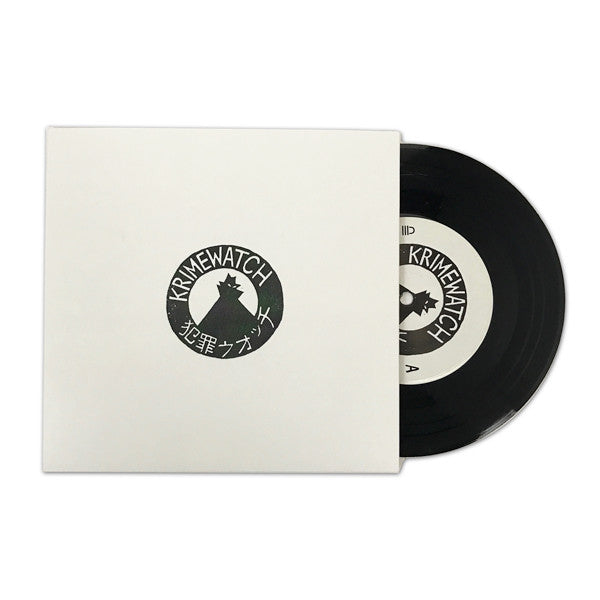 Krimewatch "Demo 2016"