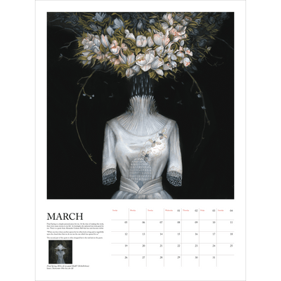 Paul Romano 2023 Calendar