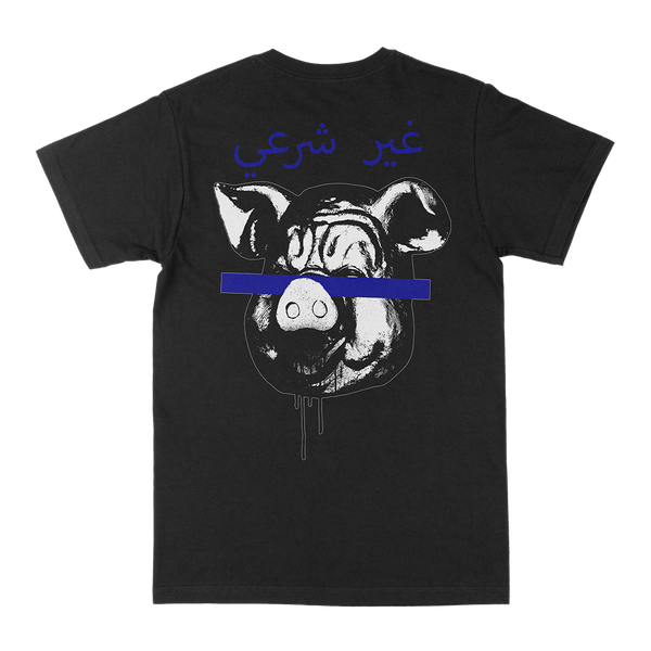 Hell Simulation “haram” Black T Shirt Deathwish Inc 9864