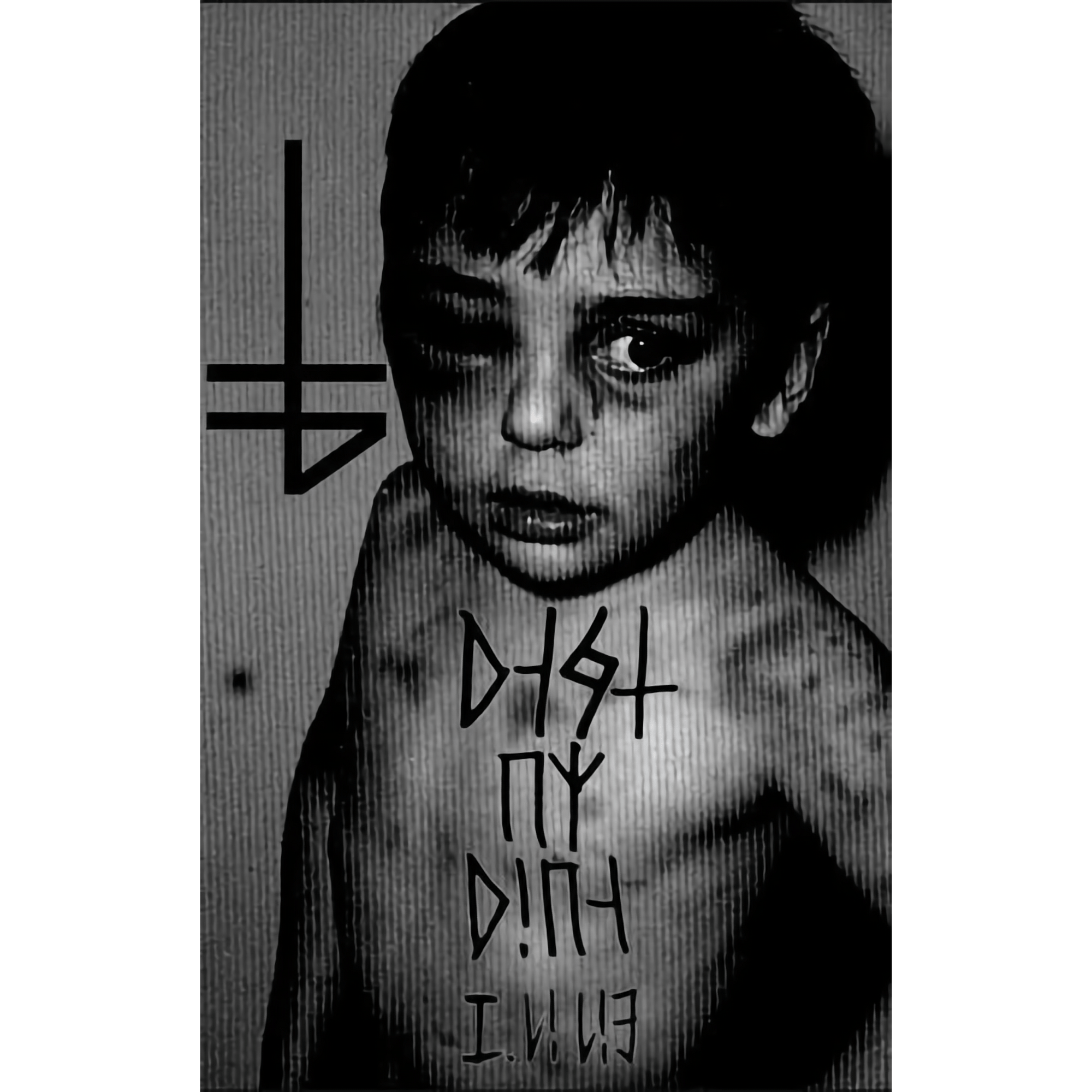 The Banner "Born To Ruin"