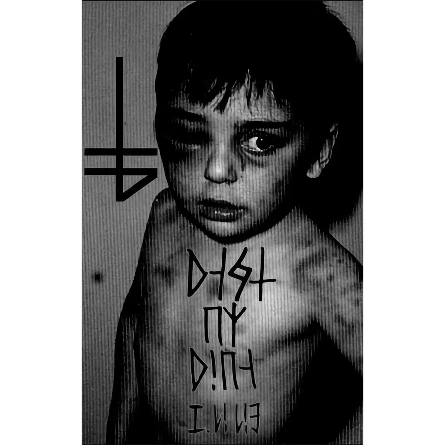 The Banner "Born To Ruin"