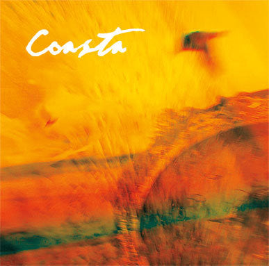 Coasta "Sunzal"