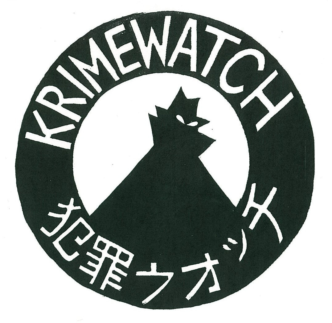 Krimewatch "Demo 2016"