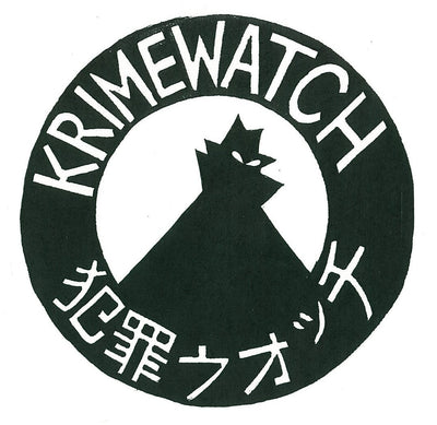 Krimewatch "Demo 2016"