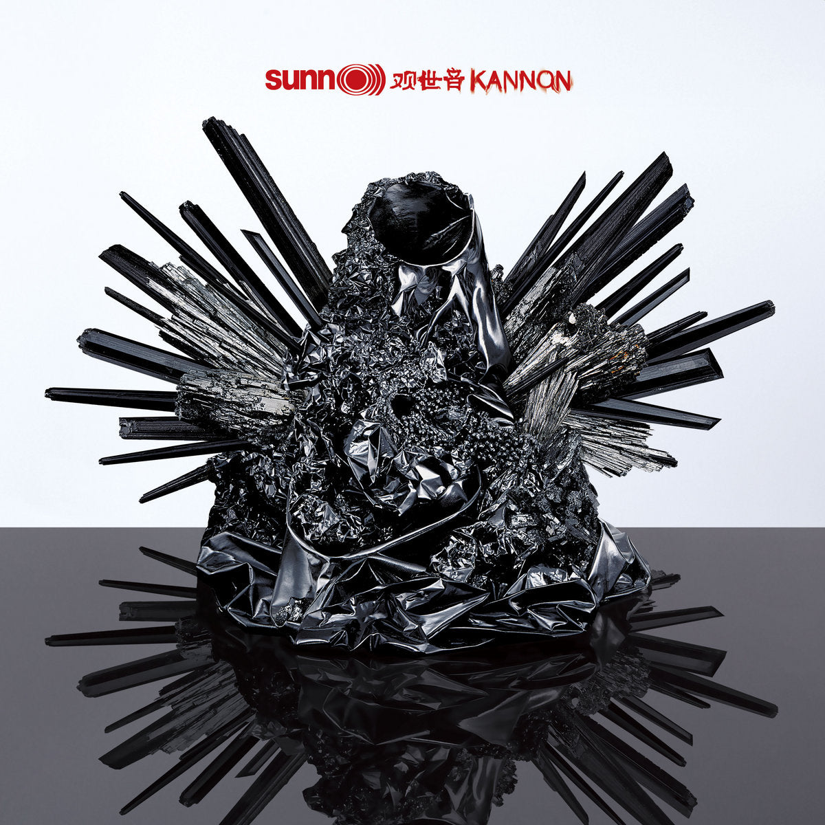 Sunn "Kannon"
