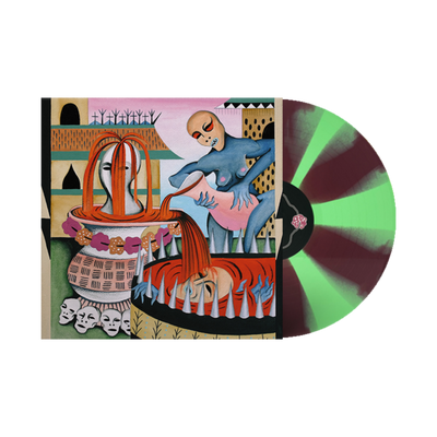 Gulch "Impenetrable Cerebral Fortress"
