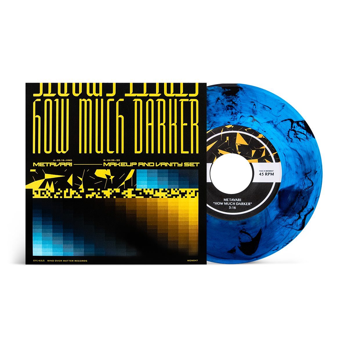 Metavari & Makeup And Vanity Set "How Much Darker b/w Street Smarts"