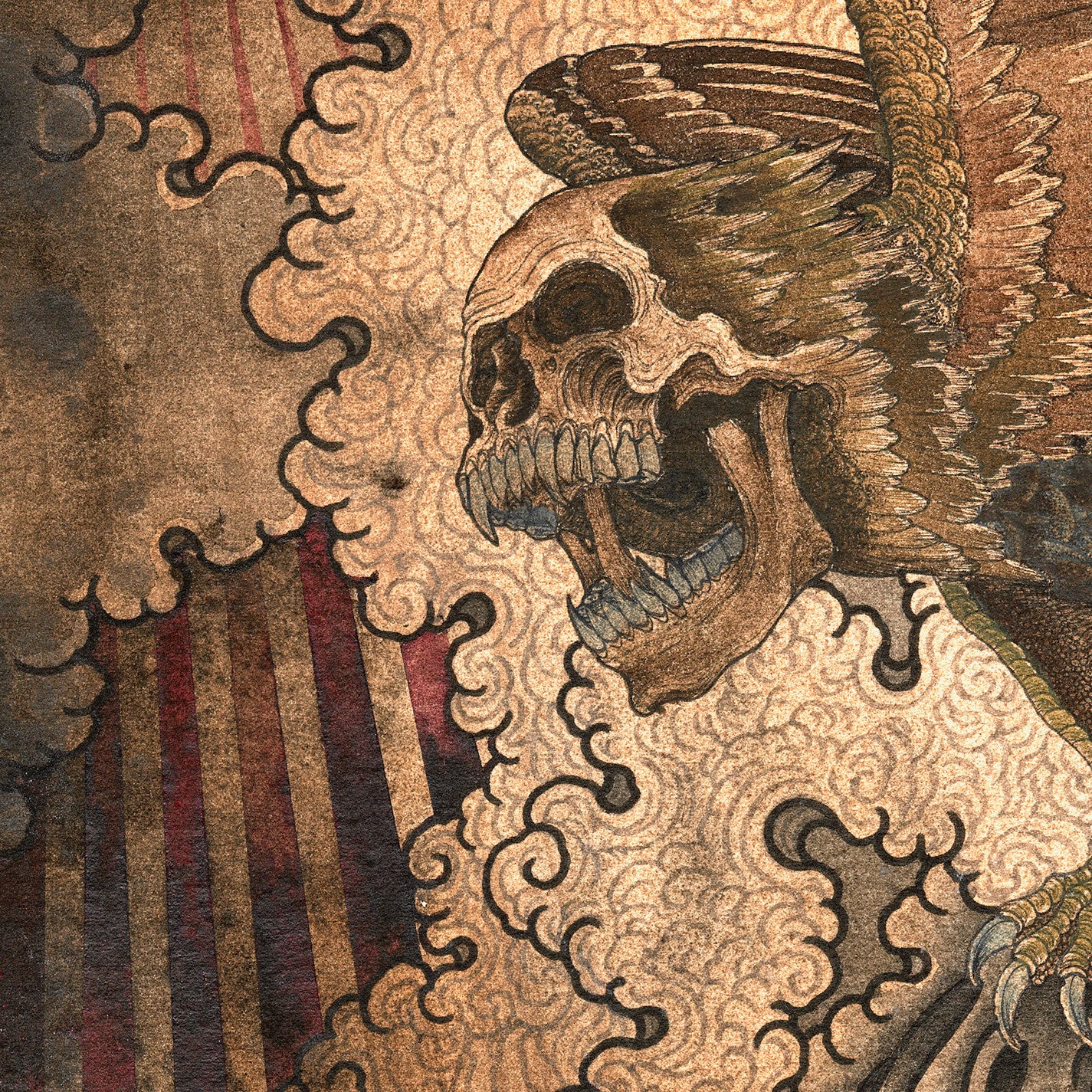 The Hope Conspiracy "True Nihilist"