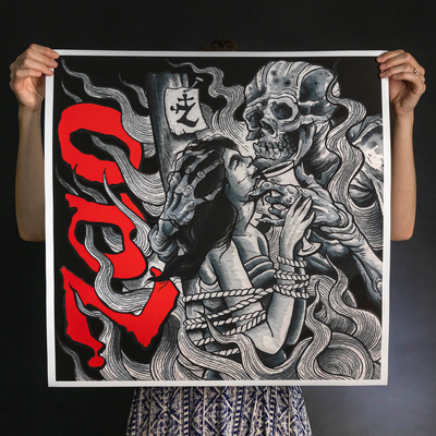 Zao "Pyrrhic Victory" Giclee Print