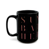 Deafheaven "Sunbather" Black Mug (11oz, 15oz)