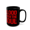 Blood From The Soul "DSM-5" Black Mug (11oz, 15oz)