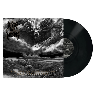 Arise From Worms "A Bleeding Tree Hanging Self Destruction"