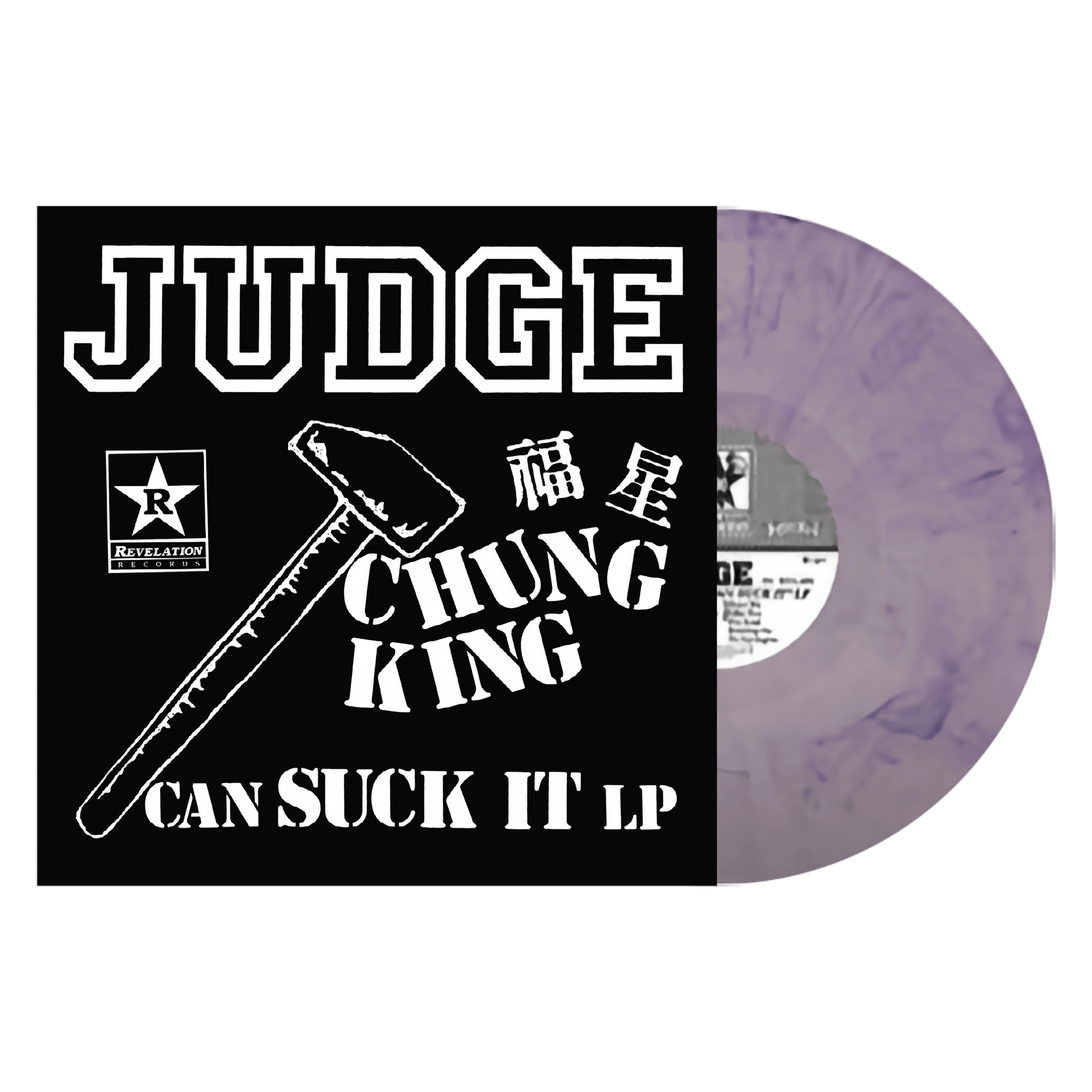 Judge "Chung King Can Suck It"