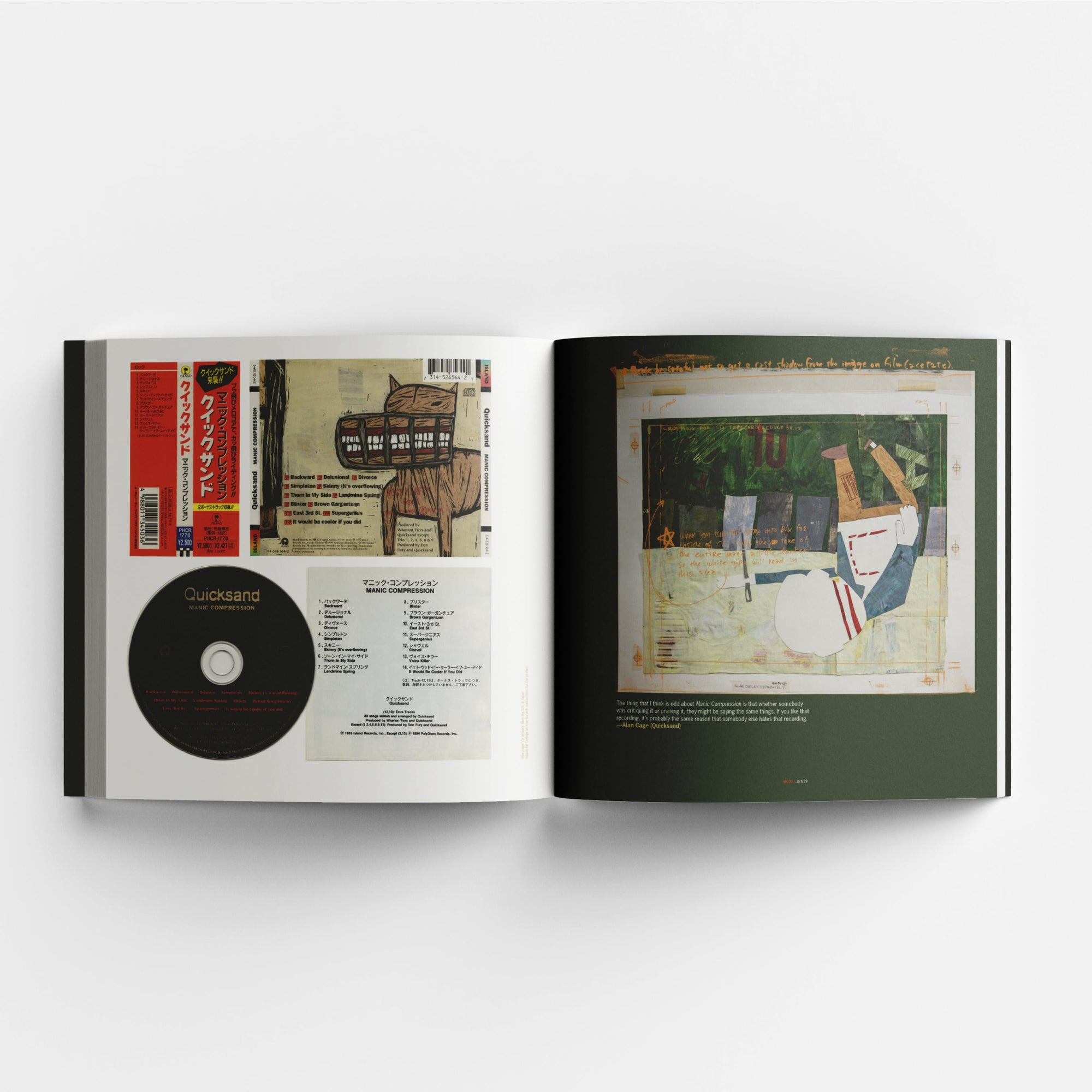 Quicksand "Manic Compression (Deluxe Book)"