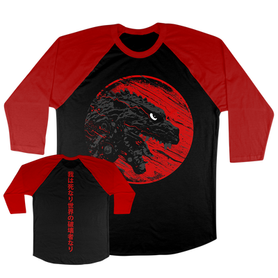 J. Bannon "Destroyer Of Worlds" Black & Red Premium Baseball Tee