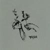 Rosemary Nods Upon The Grave "EP 1 & EP 2"