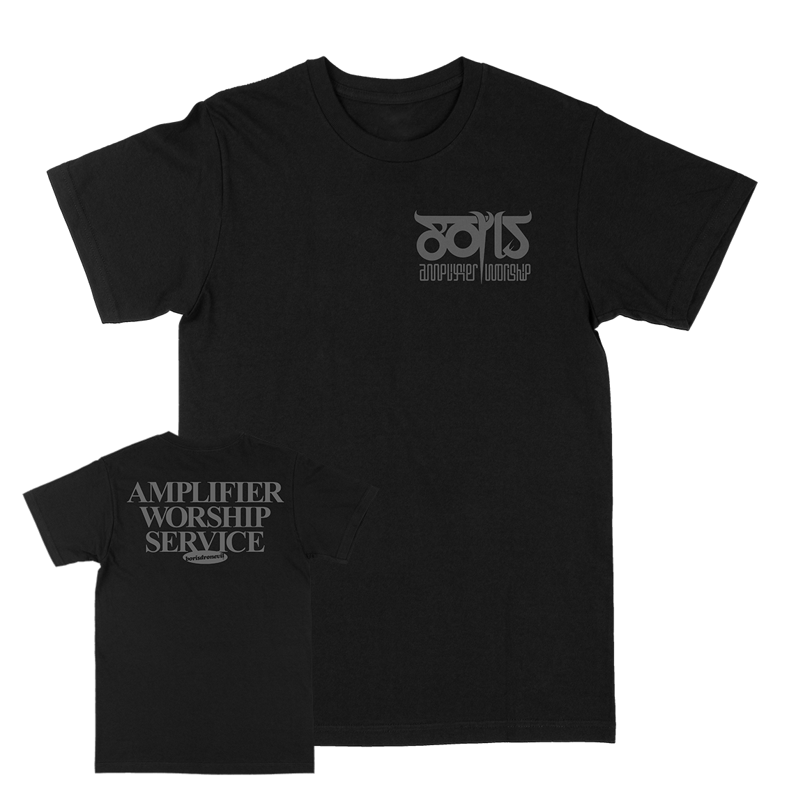 Boris “AWS” Black T-Shirt