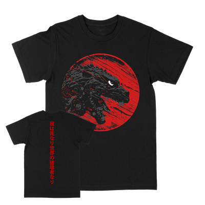 J. Bannon "Destroyer Of Worlds: Thunder" Black T-Shirt