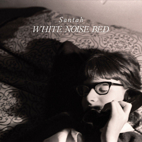 Santah "White Noise Bed"