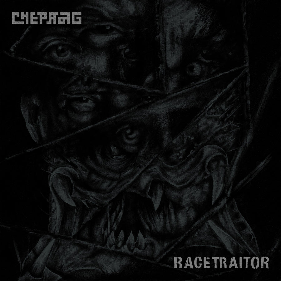Chepang / Racetraitor “Split”