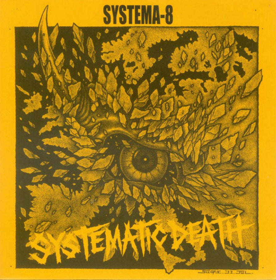 邦楽 SYSTEMATIC DEATH SYSTEMATIC DEATH