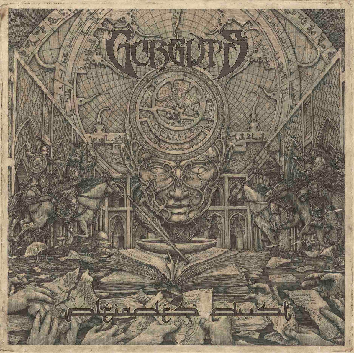 Gorguts "Pleiades' Dust"