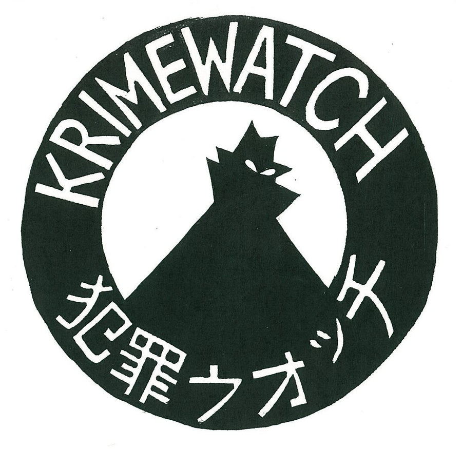 Krimewatch "Demo 2016"