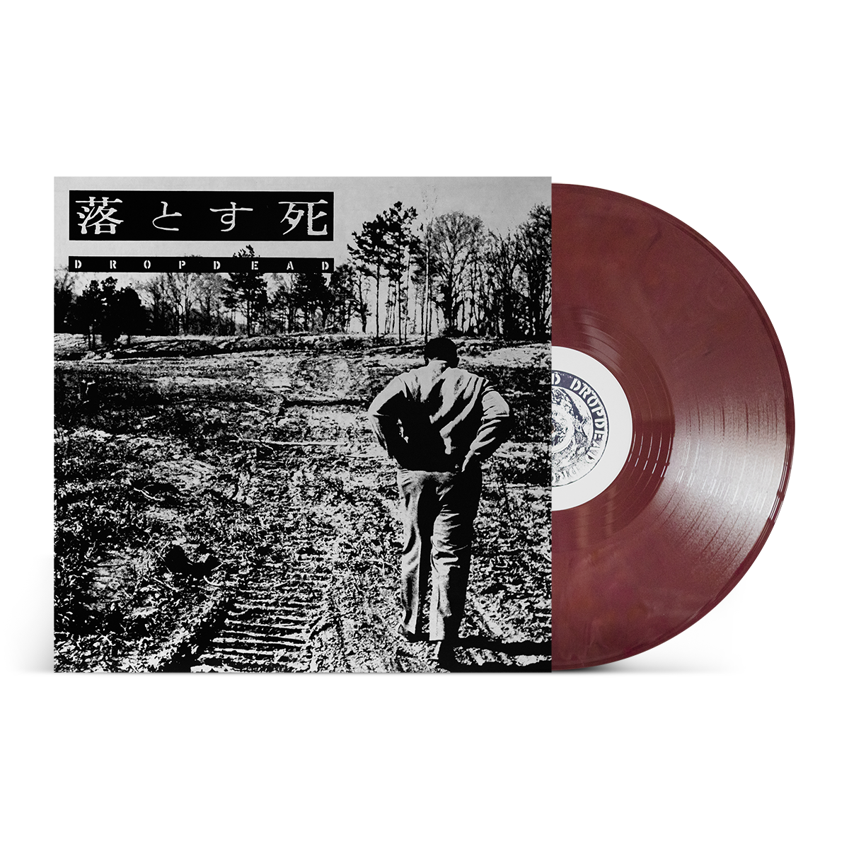 Dropdead "Self Titled First Album (1993)"