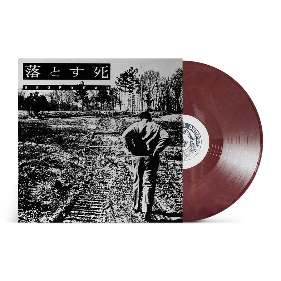 Dropdead "Self Titled First Album (1993)"