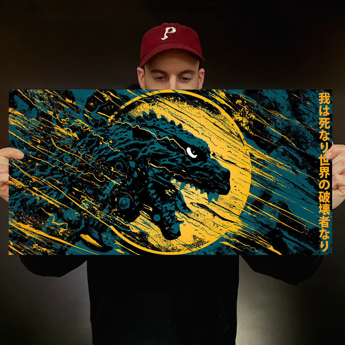 J. Bannon "Destroyer of Worlds: Lightning 2023" Print