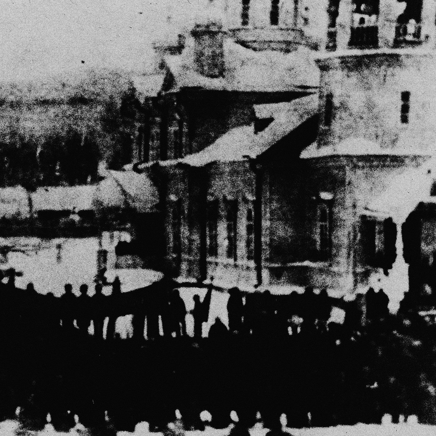 Integrity "The Blackest Curse"