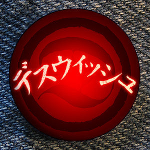 Deathwish "Japan 02" Button