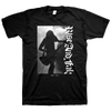 Rise And Fall "Alive In Sin" Black T-Shirt