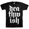 Deathwish "Stacked Logo" Black T-Shirt