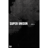 Super Unison "Stella" Poster