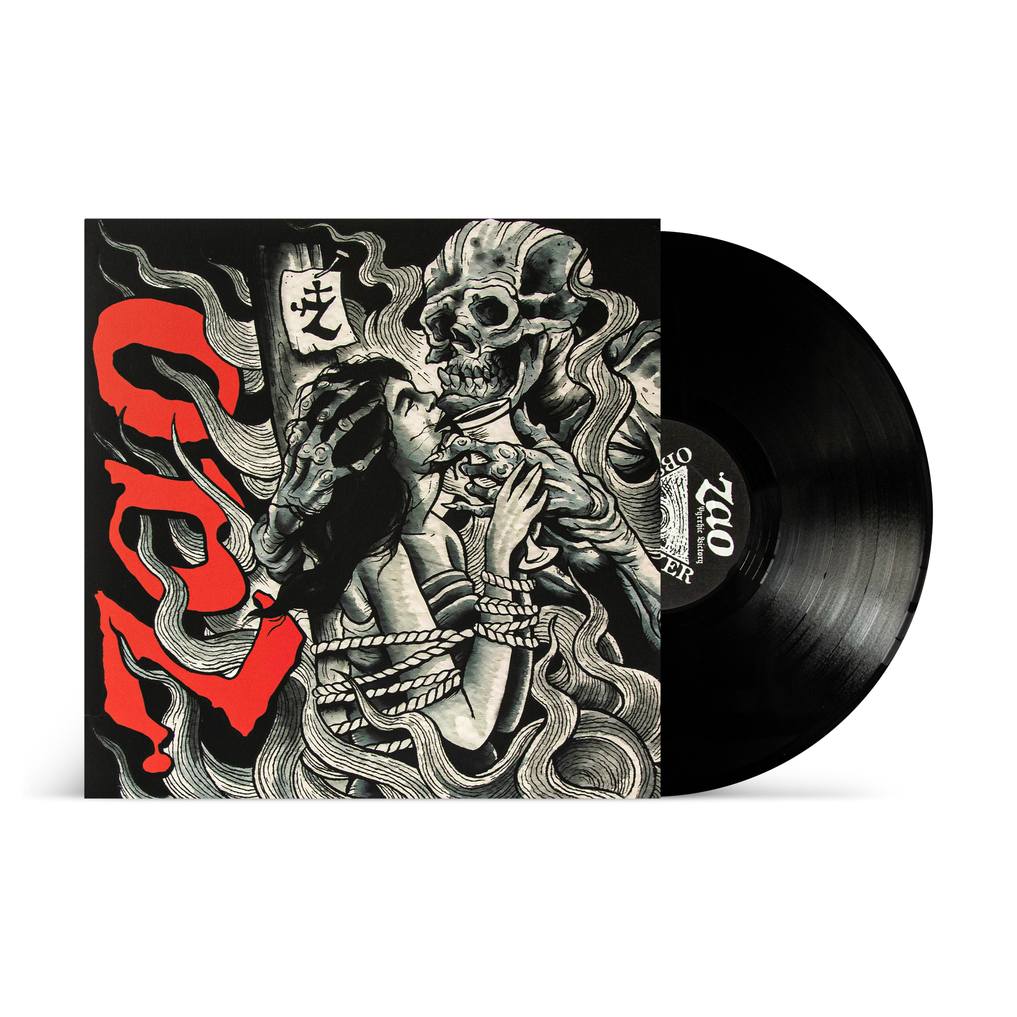 Zao "Pyrrhic Victory"